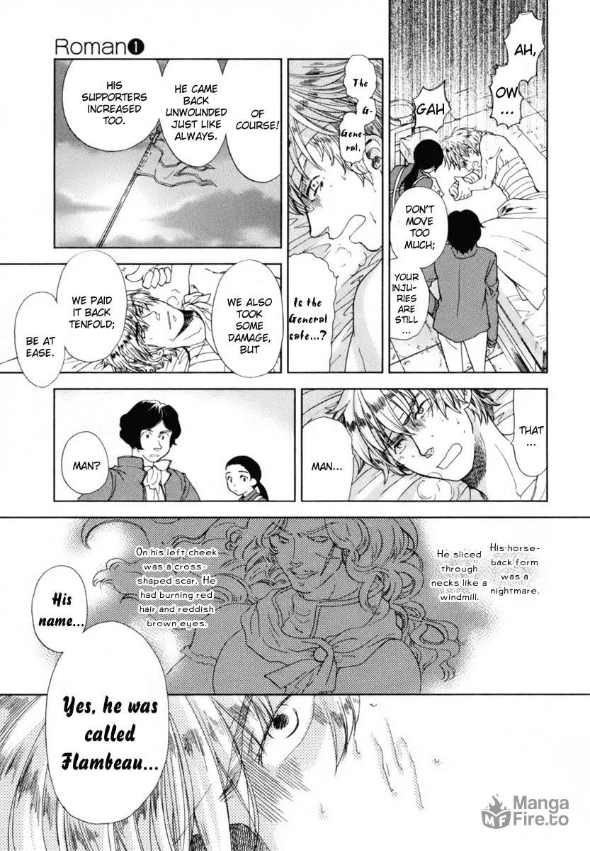 Read Roman chapter 5 image 19 on Lezhin