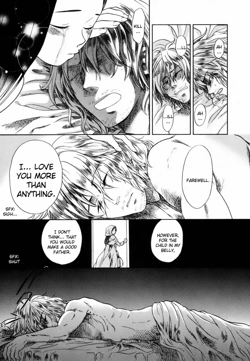 Read Roman chapter 5 image 27 on Lezhin