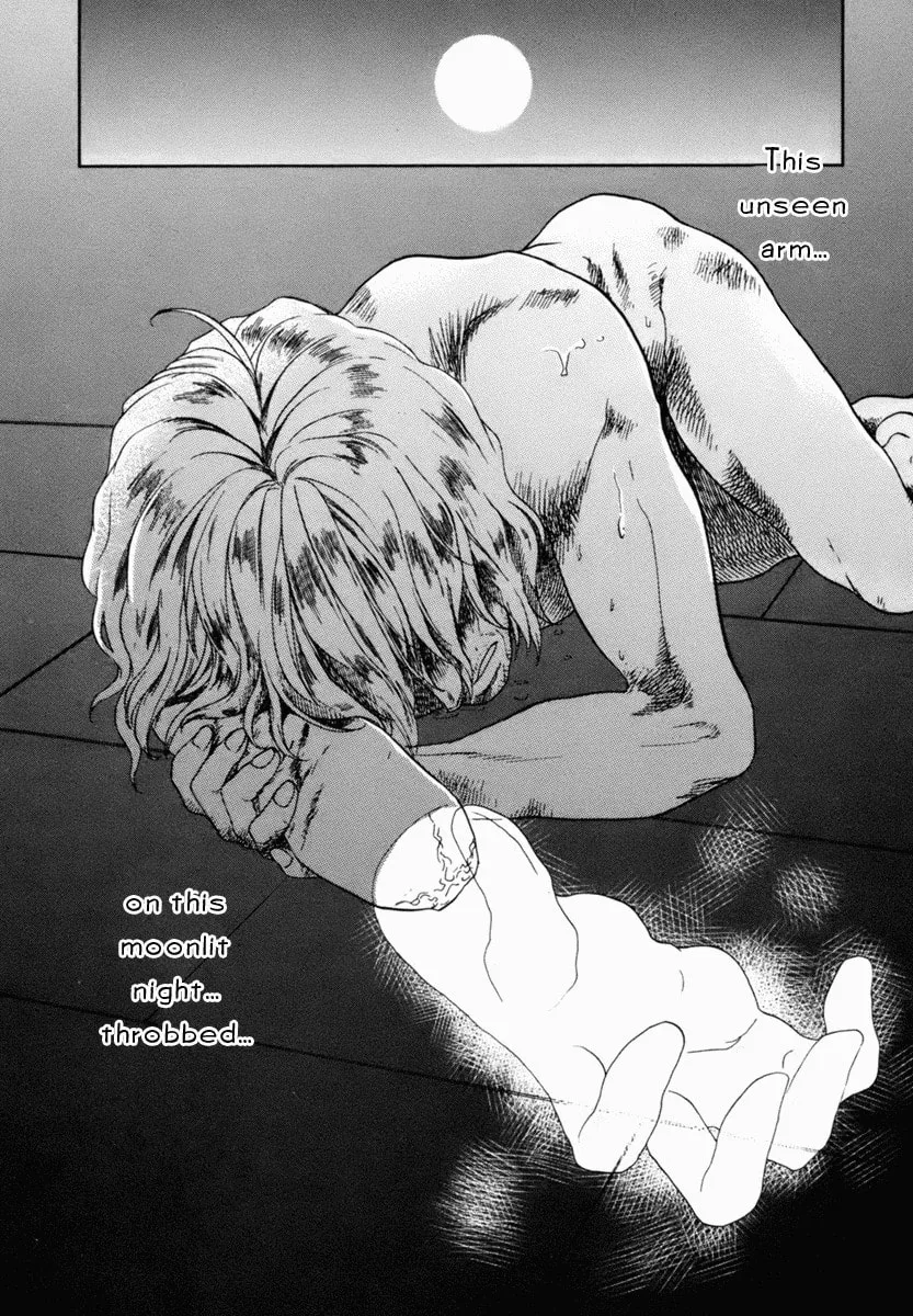 Read Roman chapter 5 image 30 on Lezhin