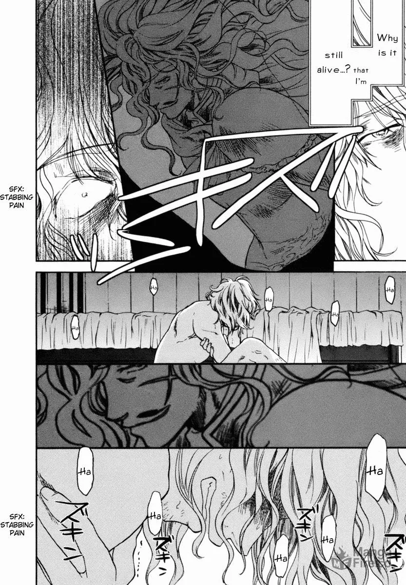 Read Roman chapter 5 image 32 on Lezhin
