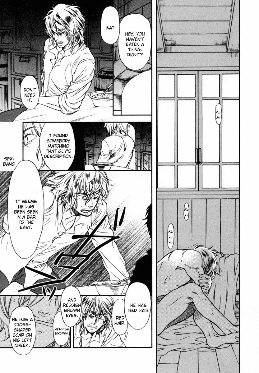 Read Roman chapter 5 image 33 on Lezhin