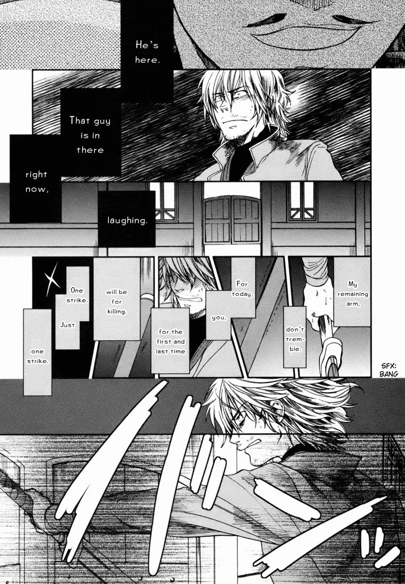 Read Roman chapter 5 image 37 on Lezhin