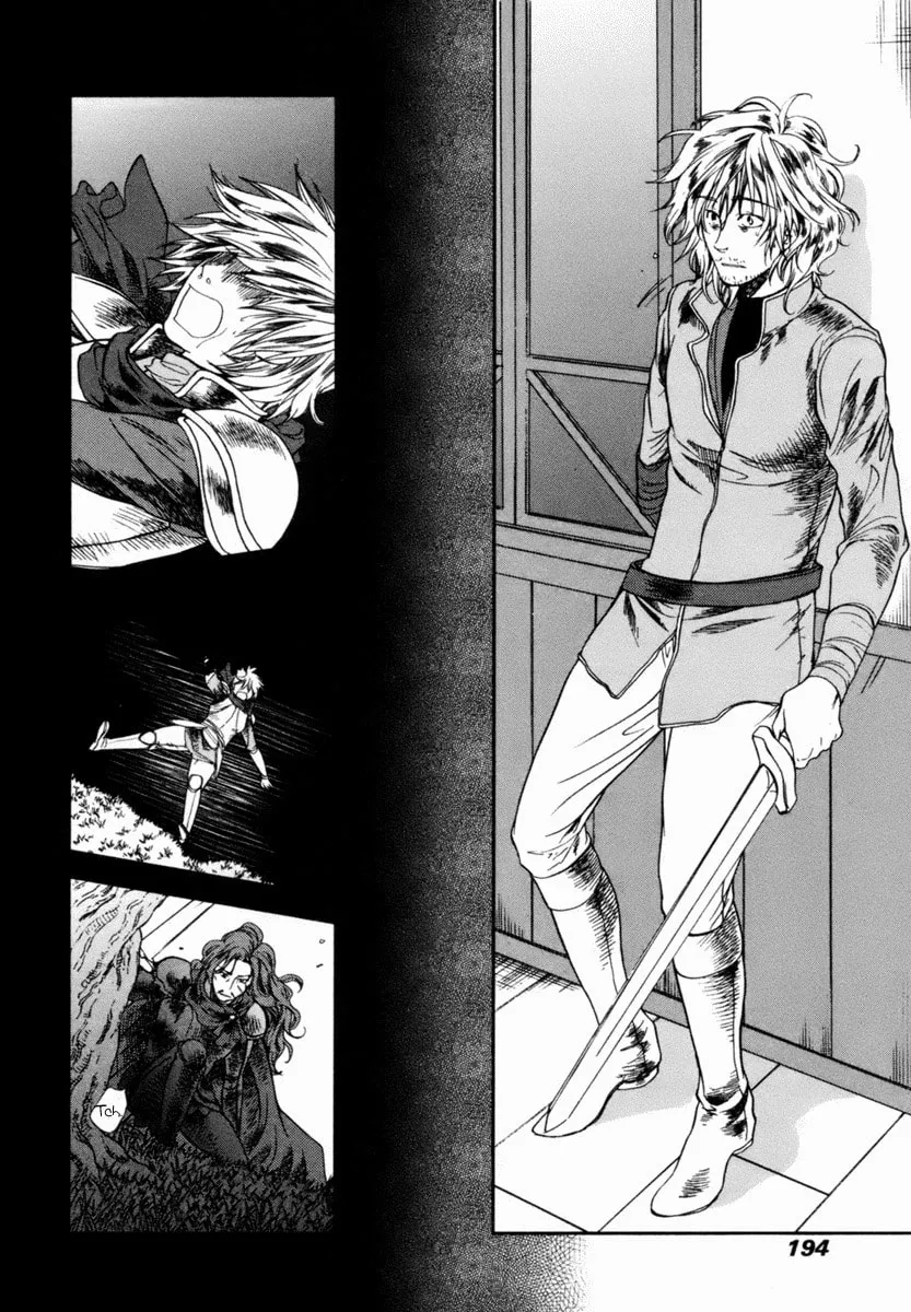Read Roman chapter 5 image 40 on Lezhin