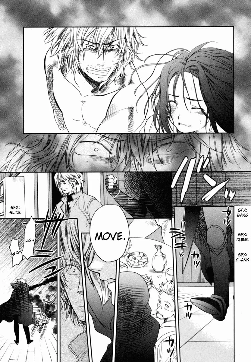 Read Roman chapter 5 image 45 on Lezhin