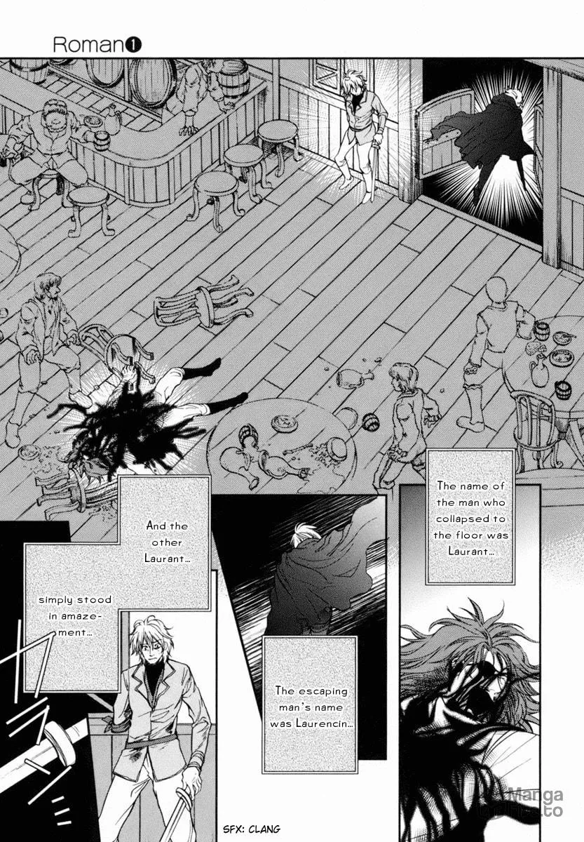 Read Roman chapter 5 image 50 on Lezhin