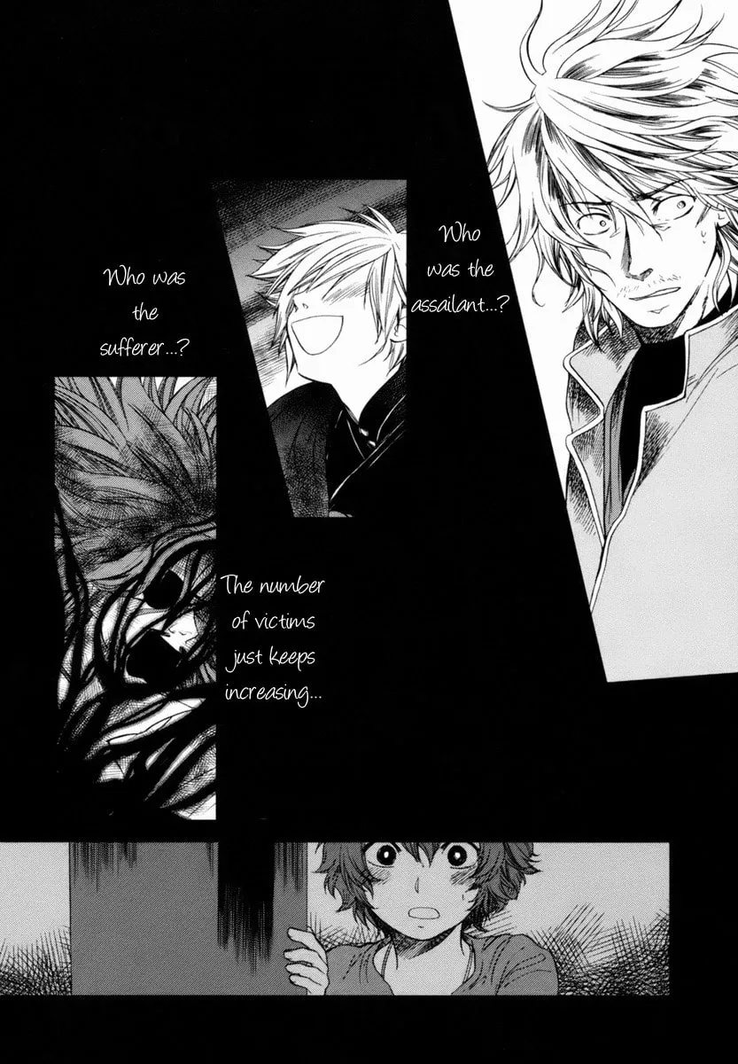 Read Roman chapter 5 image 51 on Lezhin