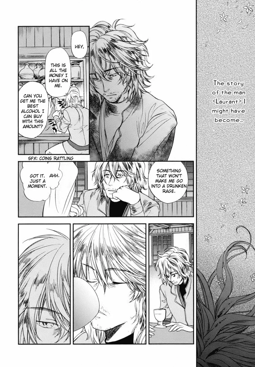 Read Roman chapter 5 image 55 on Lezhin