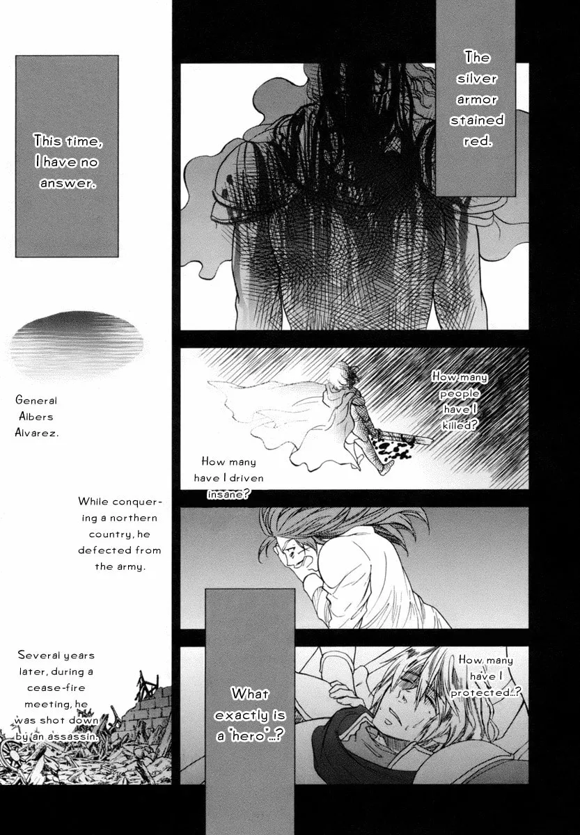 Read Roman chapter 5 image 58 on Lezhin