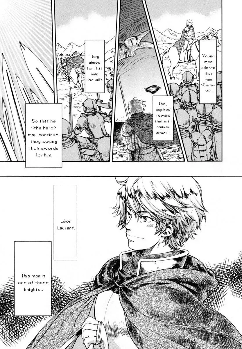 Read Roman chapter 5 image 8 on Lezhin