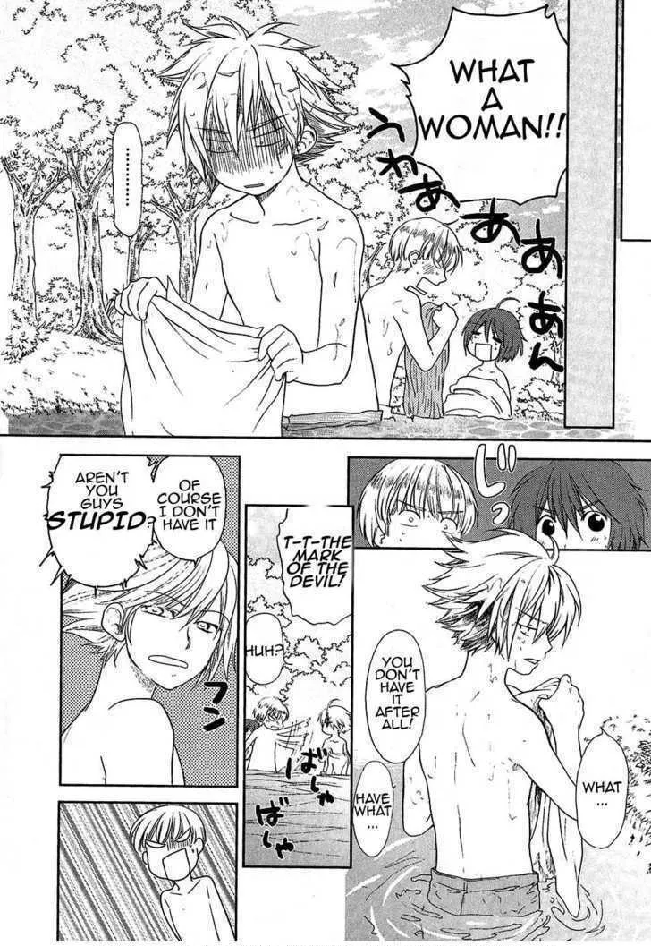Read Roman chapter 6 image 12 on Lezhin