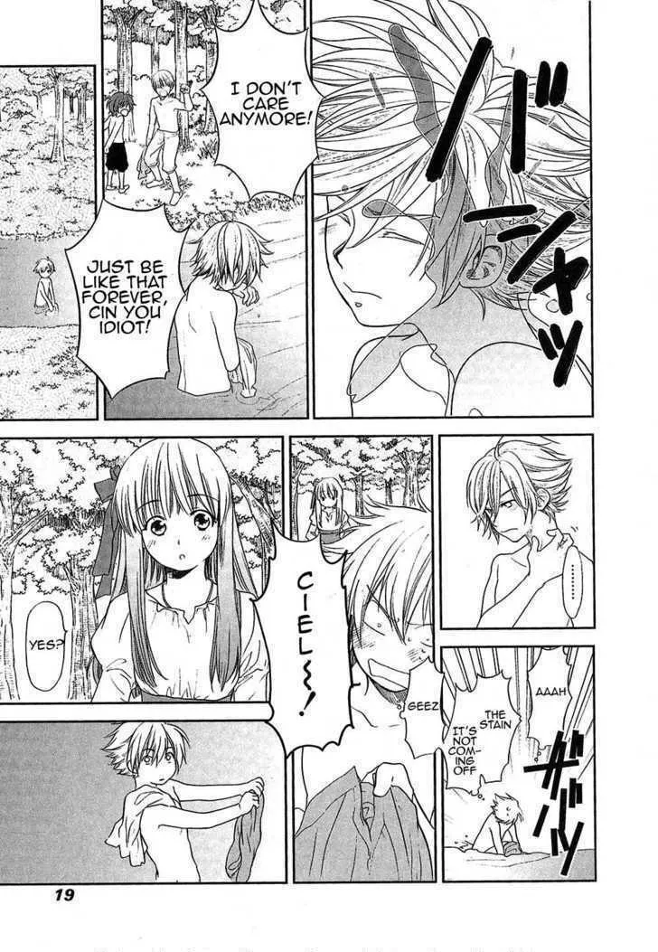 Read Roman chapter 6 image 13 on Lezhin