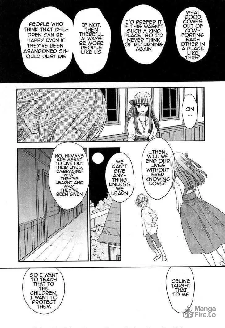 Read Roman chapter 6 image 19 on Lezhin