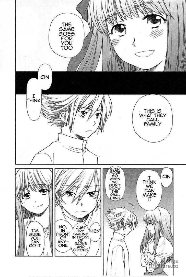 Read Roman chapter 6 image 20 on Lezhin
