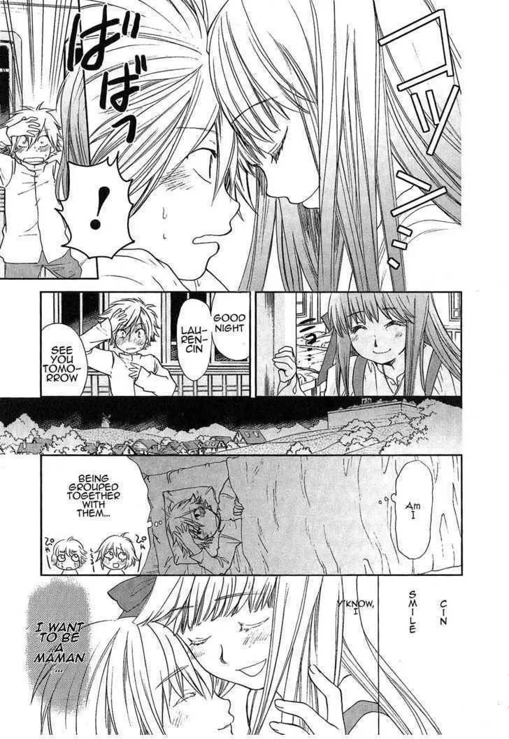 Read Roman chapter 6 image 21 on Lezhin