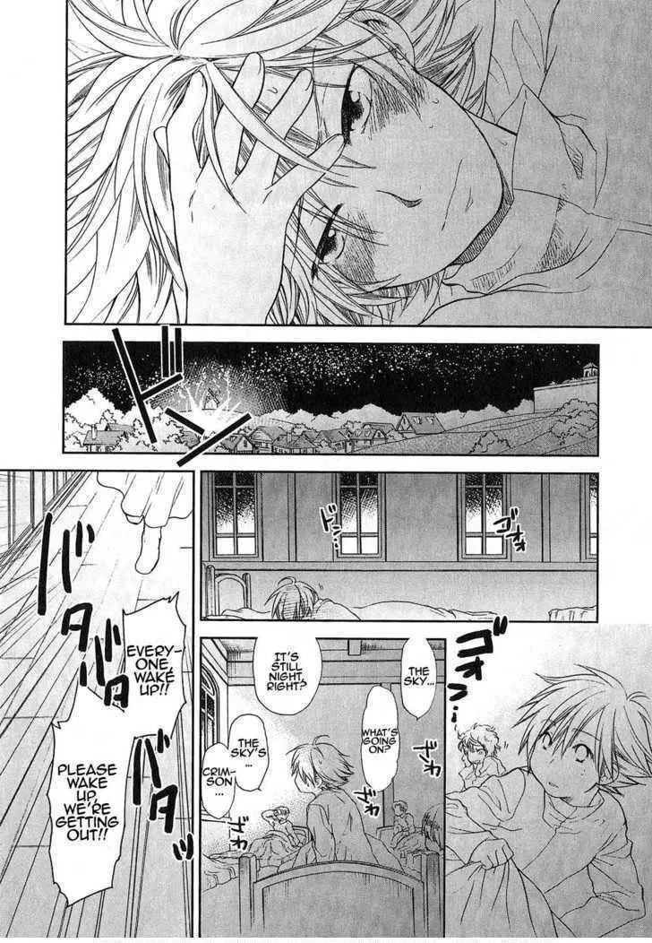 Read Roman chapter 6 image 22 on Lezhin