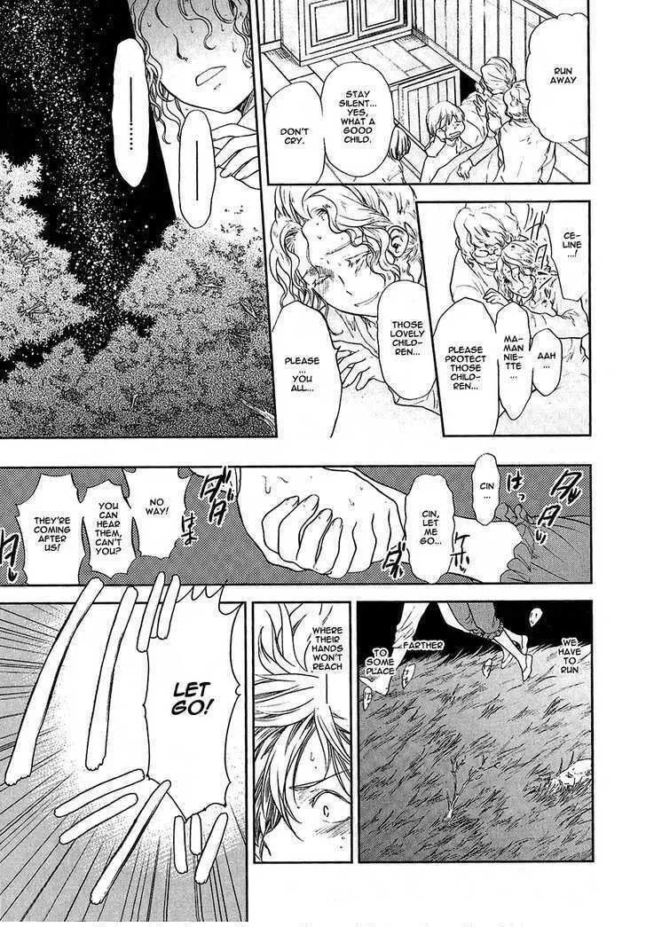Read Roman chapter 6 image 27 on Lezhin
