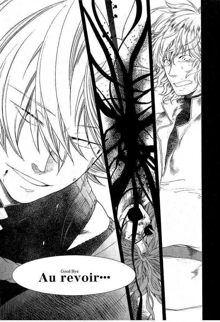 Read Roman chapter 6 image 3 on Lezhin
