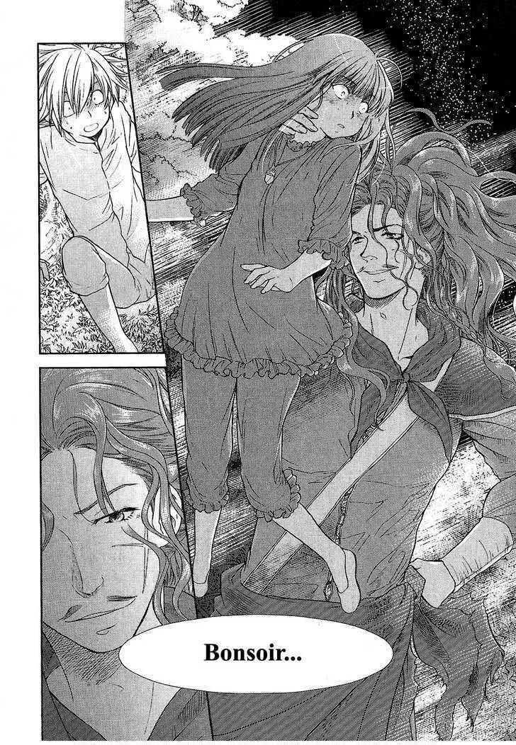 Read Roman chapter 6 image 30 on Lezhin