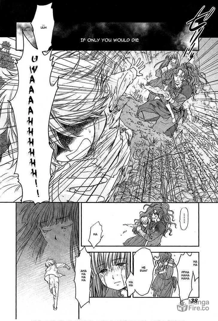 Read Roman chapter 6 image 32 on Lezhin