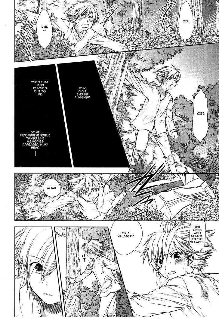 Read Roman chapter 6 image 36 on Lezhin
