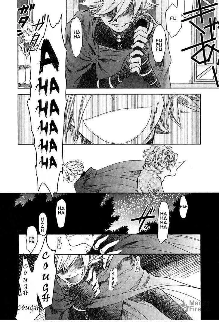 Read Roman chapter 6 image 4 on Lezhin