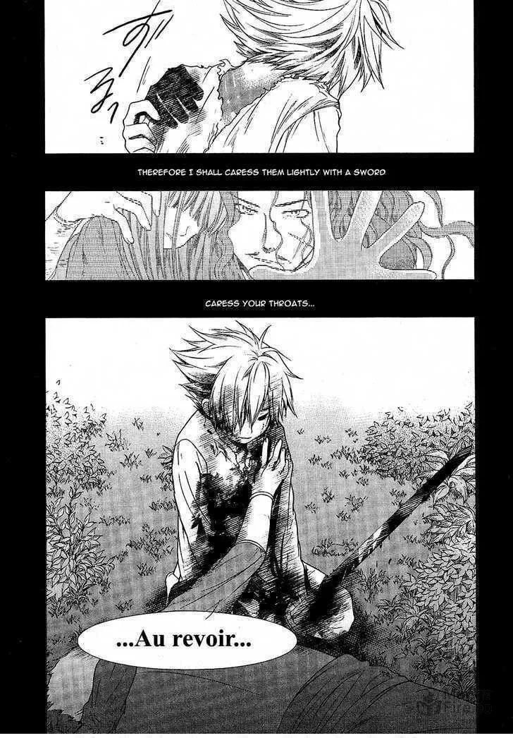 Read Roman chapter 6 image 41 on Lezhin