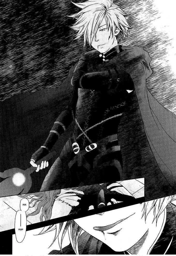 Read Roman chapter 6 image 43 on Lezhin