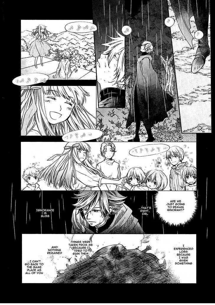 Read Roman chapter 6 image 45 on Lezhin