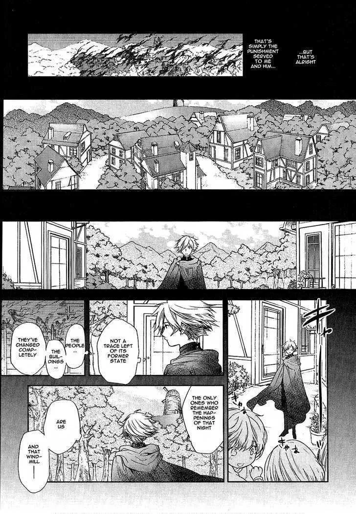 Read Roman chapter 6 image 46 on Lezhin