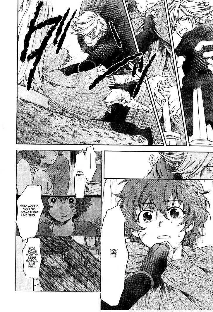 Read Roman chapter 6 image 48 on Lezhin