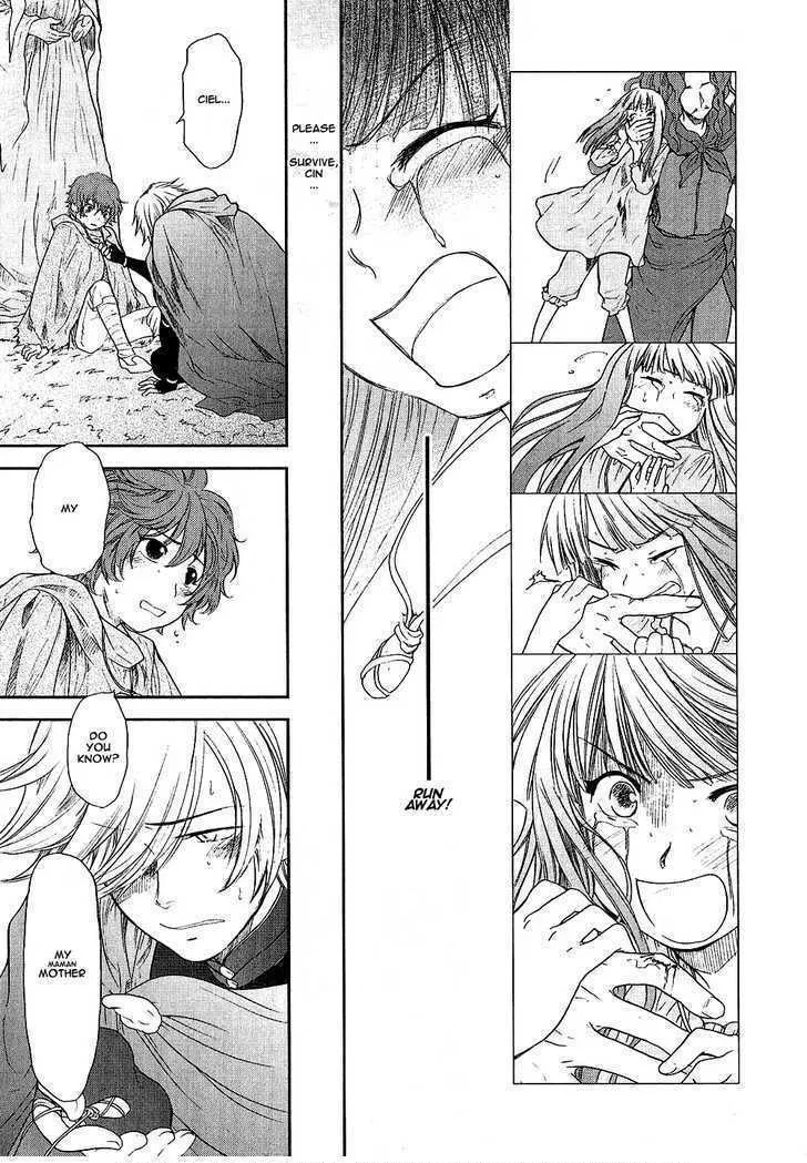 Read Roman chapter 6 image 51 on Lezhin