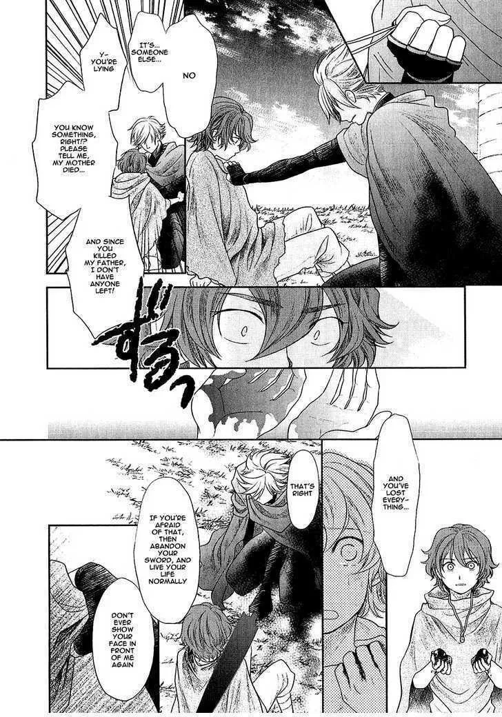 Read Roman chapter 6 image 52 on Lezhin