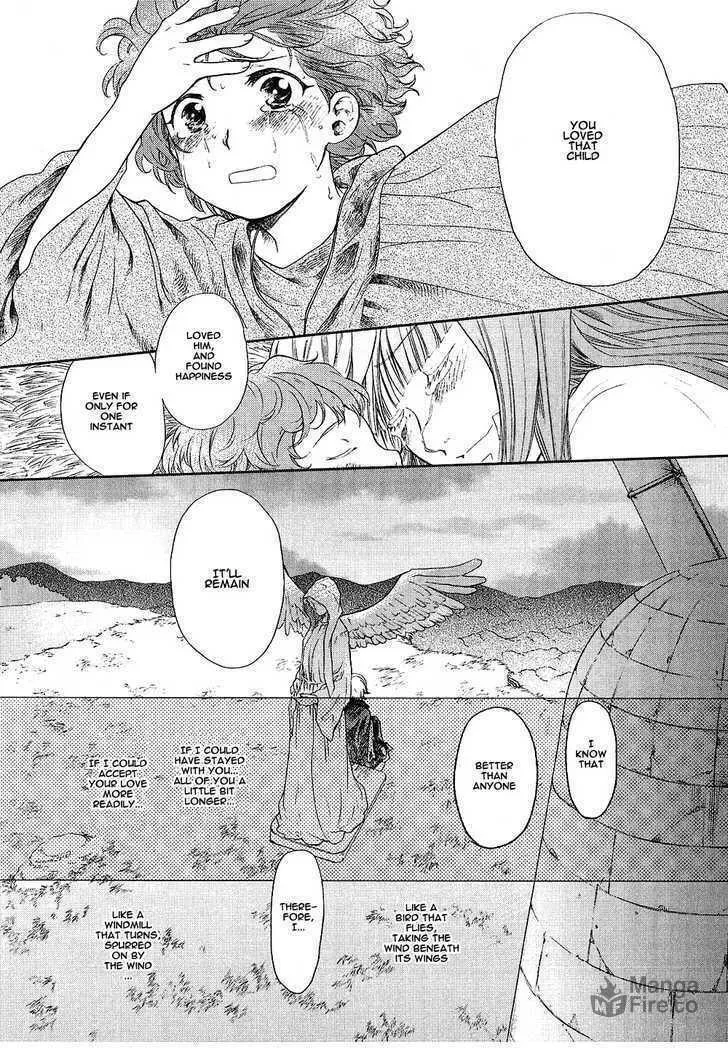 Read Roman chapter 6 image 54 on Lezhin