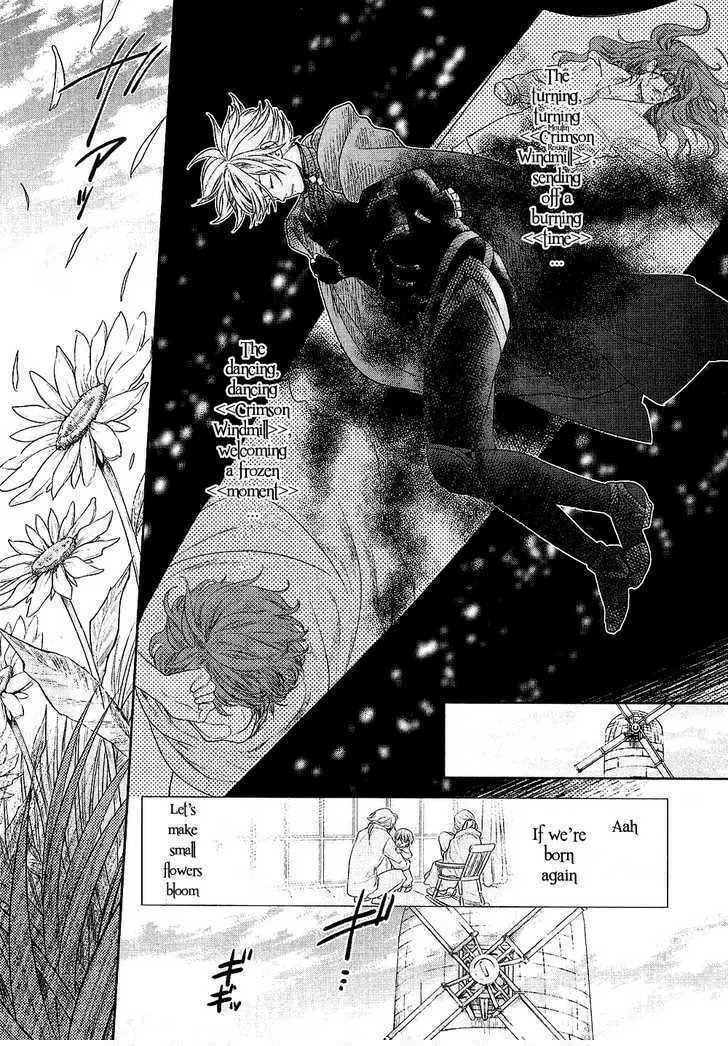 Read Roman chapter 6 image 55 on Lezhin