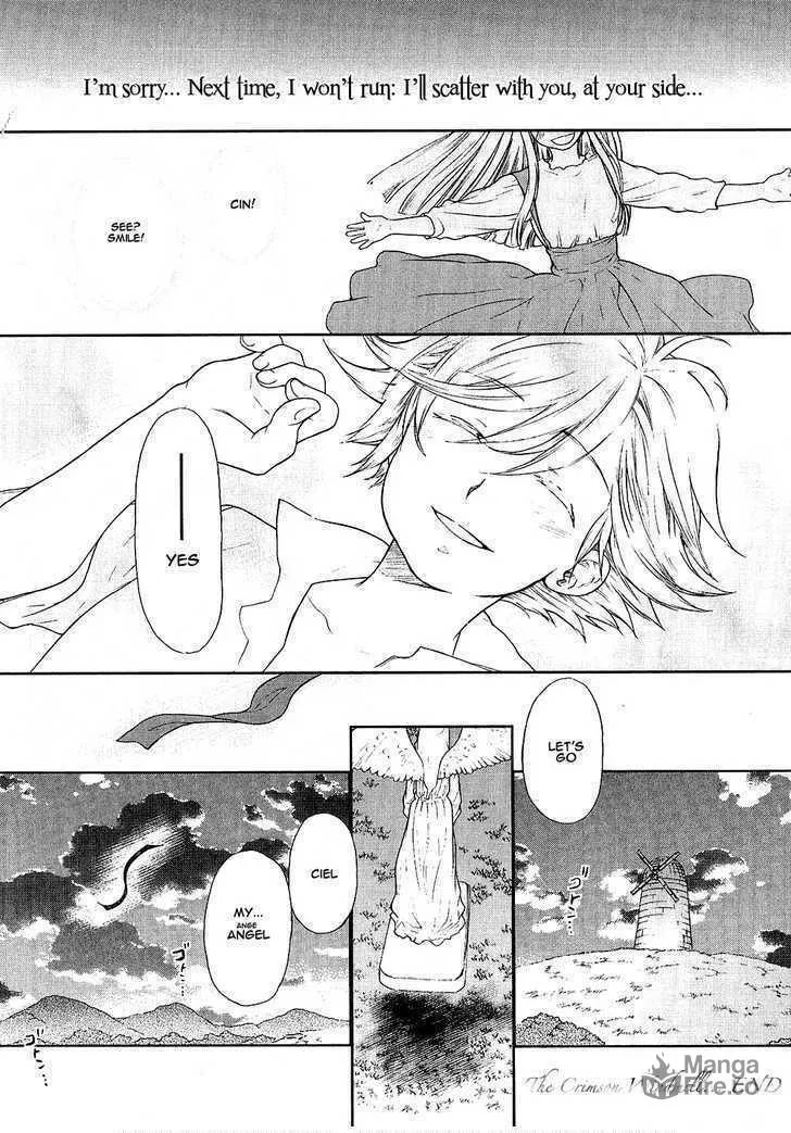 Read Roman chapter 6 image 56 on Lezhin