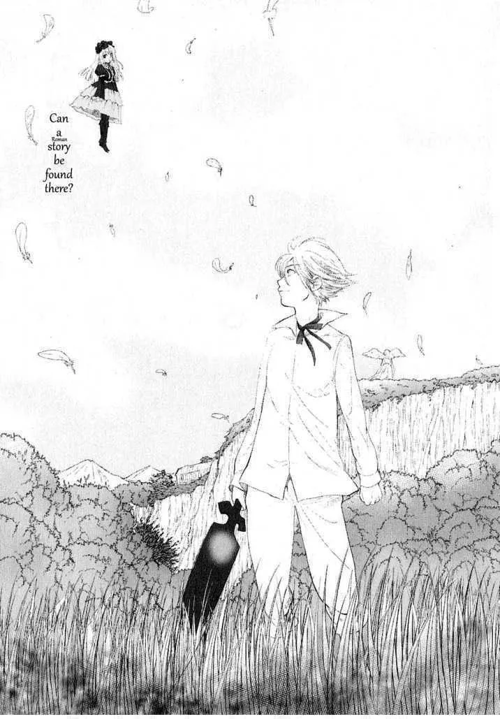 Read Roman chapter 6 image 57 on Lezhin