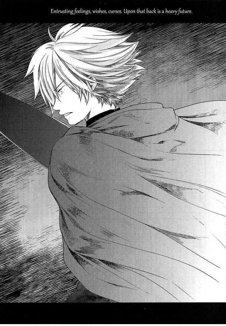 Read Roman chapter 6 image 7 on Lezhin
