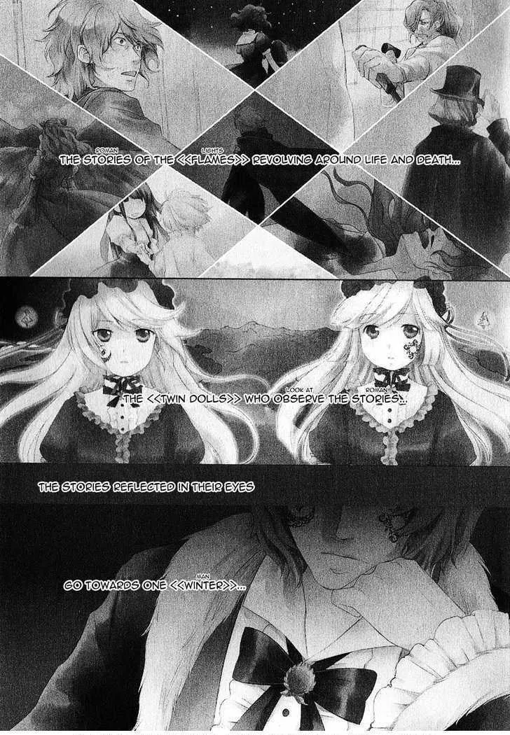 Read Roman chapter 7 image 1 on Lezhin