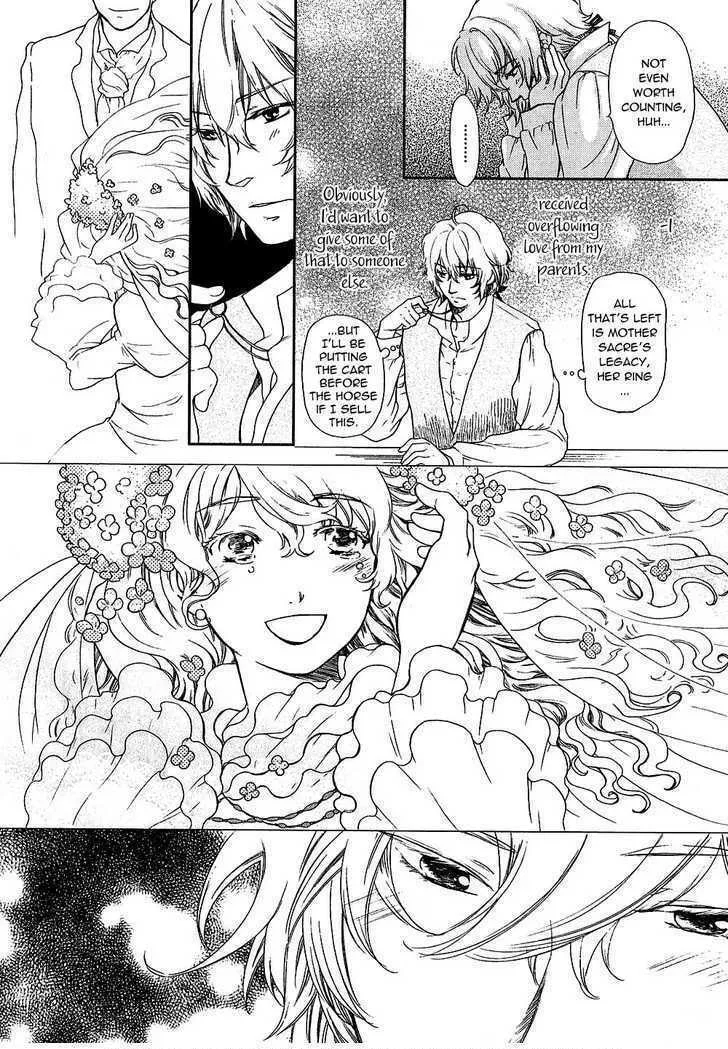 Read Roman chapter 7 image 13 on Lezhin