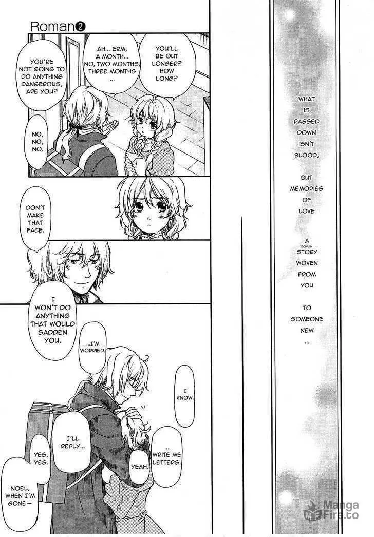 Read Roman chapter 7 image 14 on Lezhin