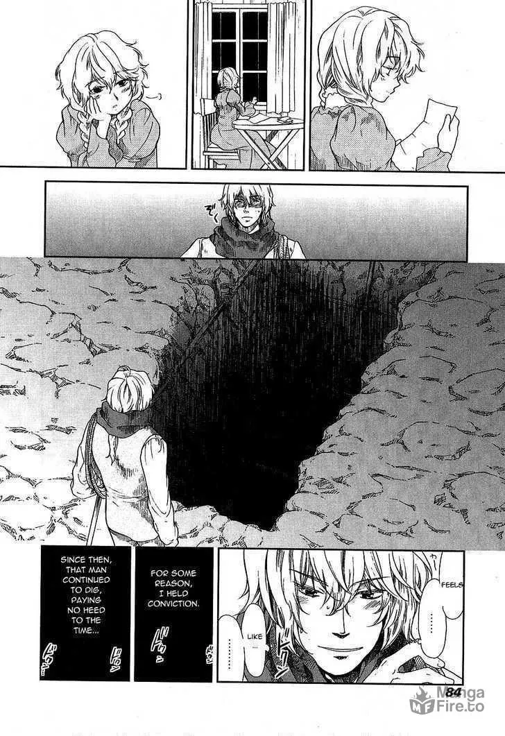 Read Roman chapter 7 image 17 on Lezhin