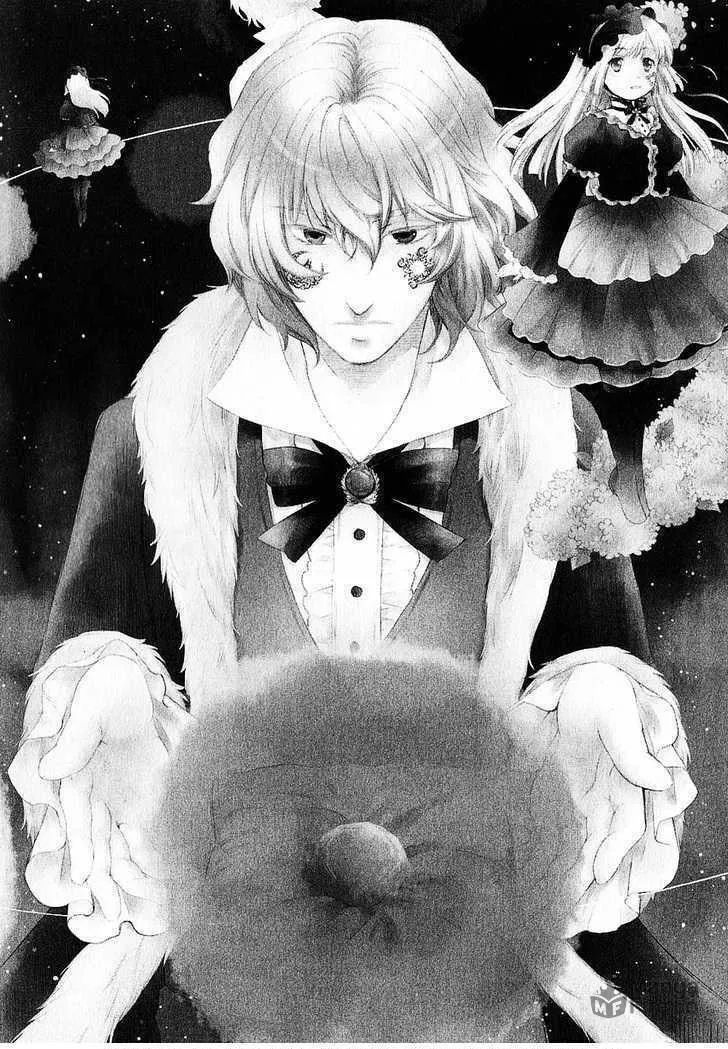 Read Roman chapter 7 image 2 on Lezhin