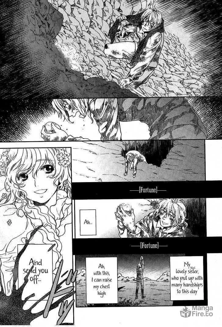 Read Roman chapter 7 image 20 on Lezhin