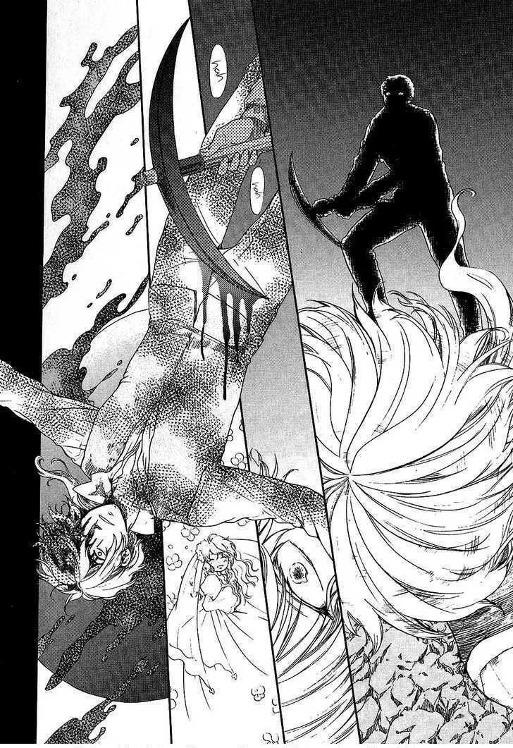 Read Roman chapter 7 image 21 on Lezhin