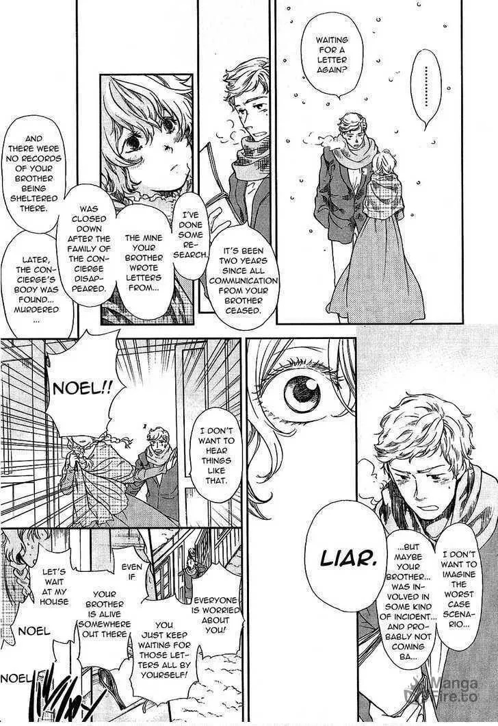Read Roman chapter 7 image 24 on Lezhin