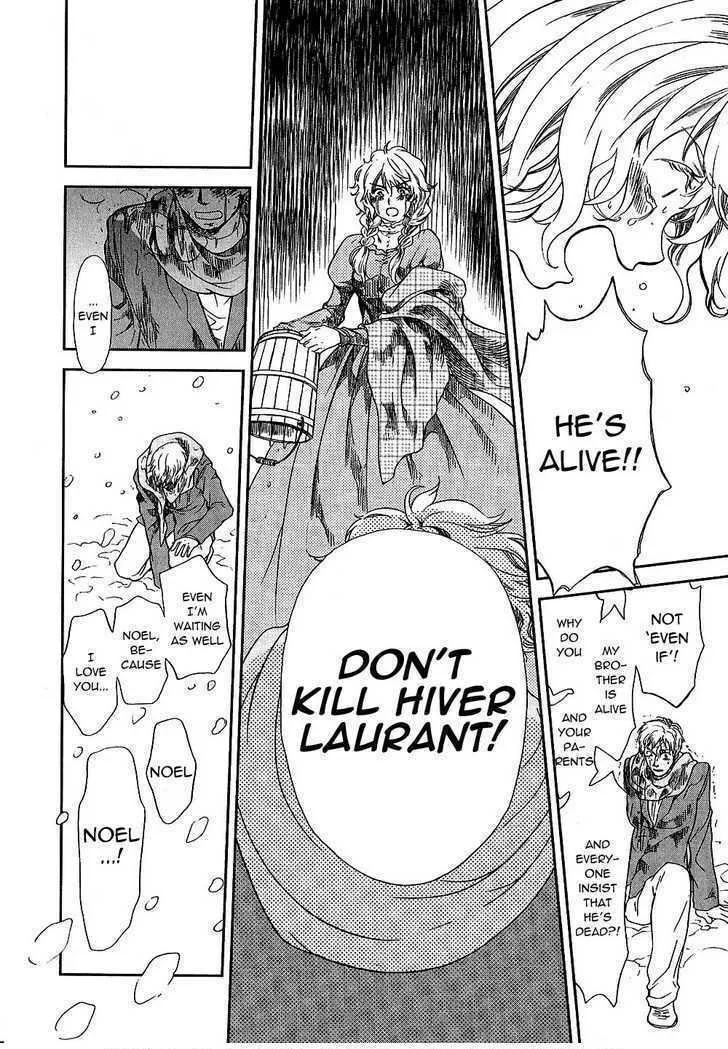 Read Roman chapter 7 image 25 on Lezhin
