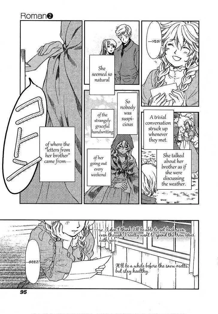 Read Roman chapter 7 image 28 on Lezhin