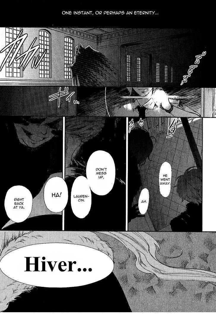 Read Roman chapter 7 image 3 on Lezhin