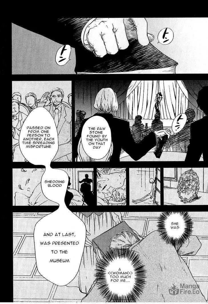 Read Roman chapter 7 image 32 on Lezhin