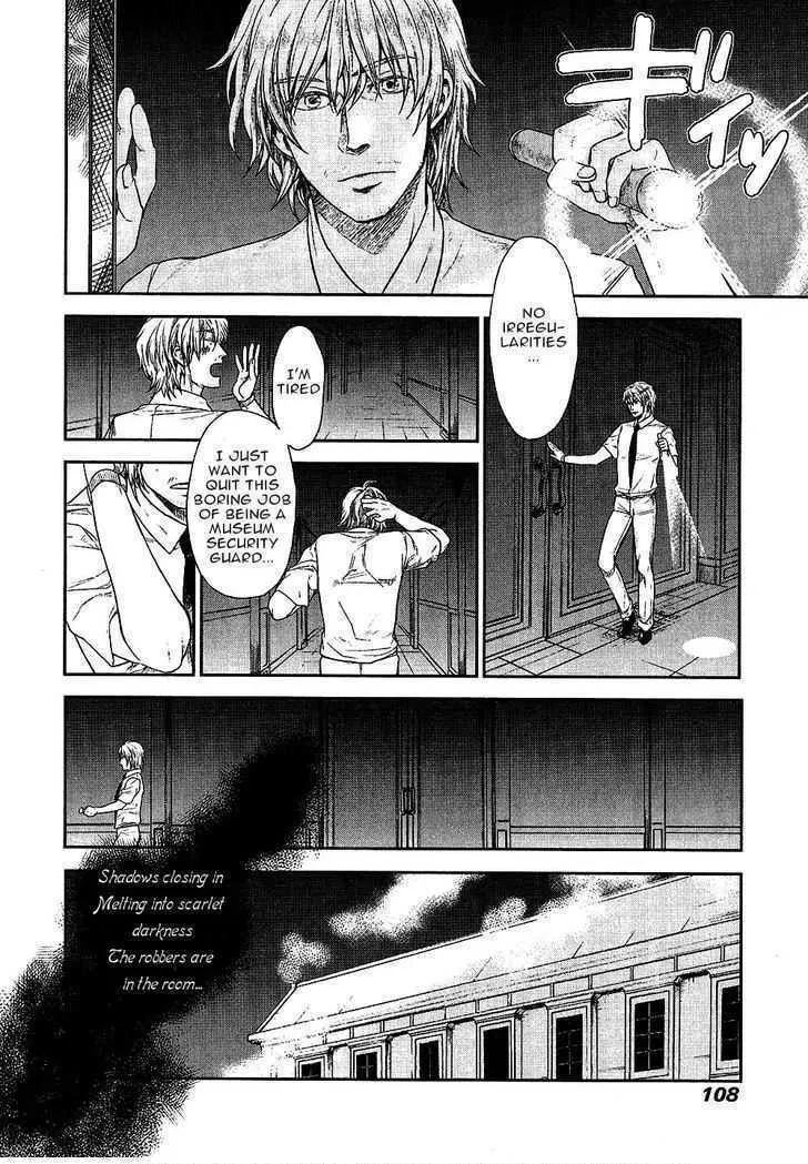 Read Roman chapter 7 image 36 on Lezhin